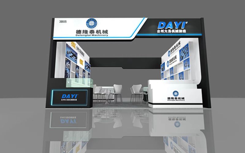 德隆泰機(jī)械參展第18屆法蘭克福展，歡迎蒞臨參觀合作！